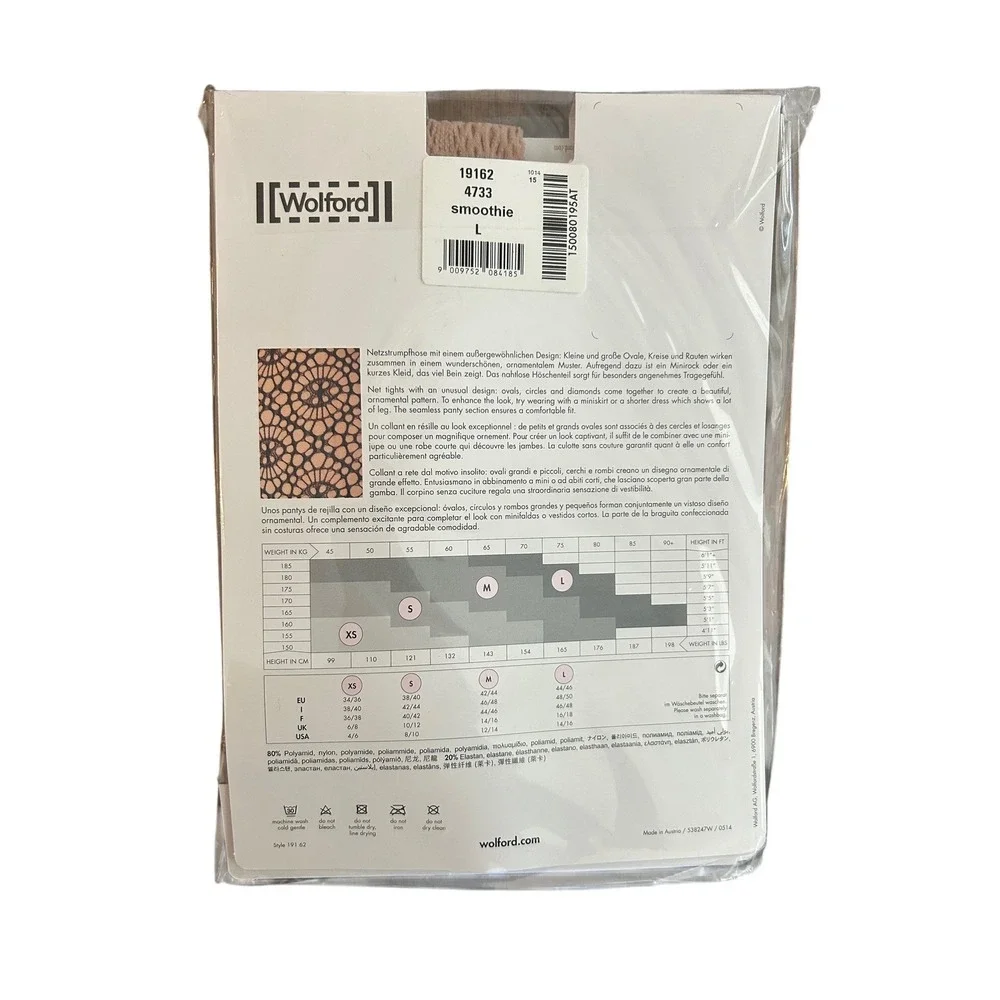 Wolford Daphne Boutique Tan Smoothie Lace Pattern Tights Size L Sheer Stretch‎